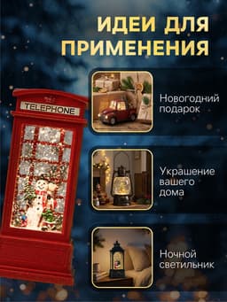 Светодиодная фигура «Девочка и снеговик» 9×20×8 см, пластик, от батареек ААх3, USB, свечение тёплое белое