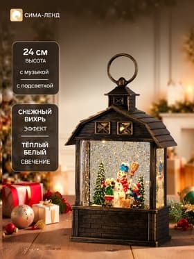 Светодиодная фигура «Дети и снеговик» 14×24×8 см, пластик, от батареек ААх3, USB, свечение тёплое белое