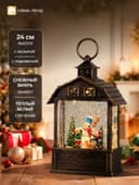 Светодиодная фигура «Дети и снеговик» 14×24×8 см, пластик, от батареек ААх3, USB, свечение тёплое белое
