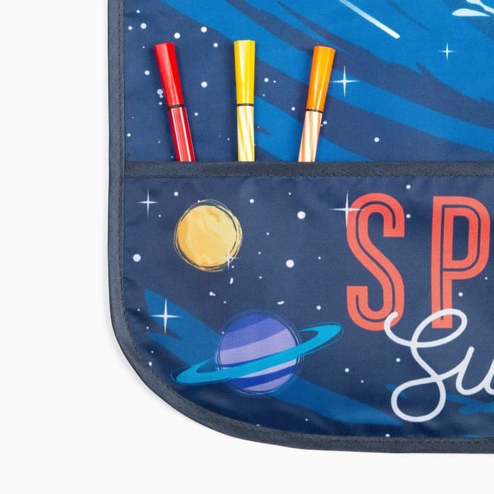 Фартук детский с нарукавниками «Этель. Космос», 49×39 см