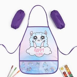 Фартук детский с нарукавниками «Этель. Лама», 49×39 см