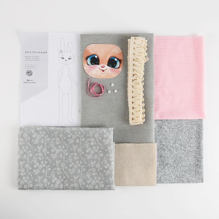 Набор для шитья. Мягкая игрушка «Зайка Сильвия», 40 см