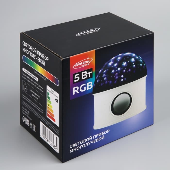 Световой прибор «Звёздное небо» 12 см, динамик, съёмная полусфера, 220 В, свечение RGB