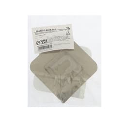 Комплект настенных держателей ТУНДРА с клейкой поверхностью, 60×60×10 мм, цвет никель