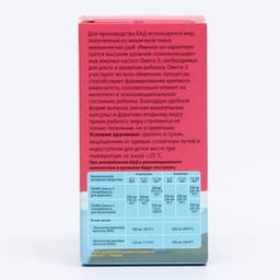 Рыбный жир детский Ми-Ми-Мишки фруктово-ягодный микс, 120 жевательных капсул по 400 мг