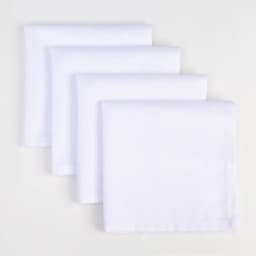Набор салфеток «Этель» Lines, 45×45 см-4 шт., белый, с пропиткой ВГМО, 192 г/м²