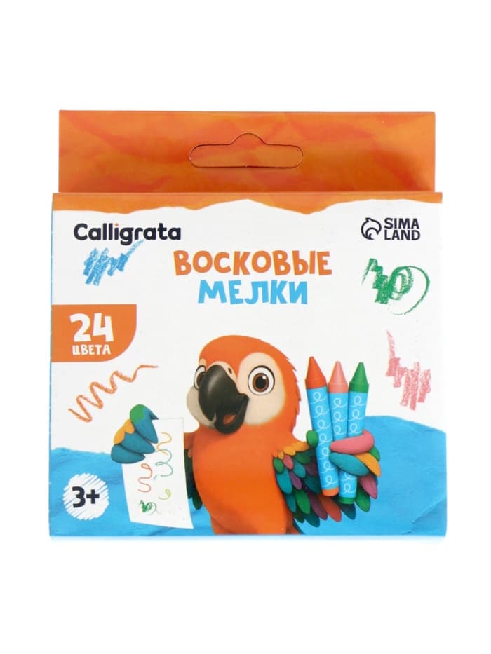 Мелки восковые Calligrata, цветные, 24 цвета, 93×8 мм
