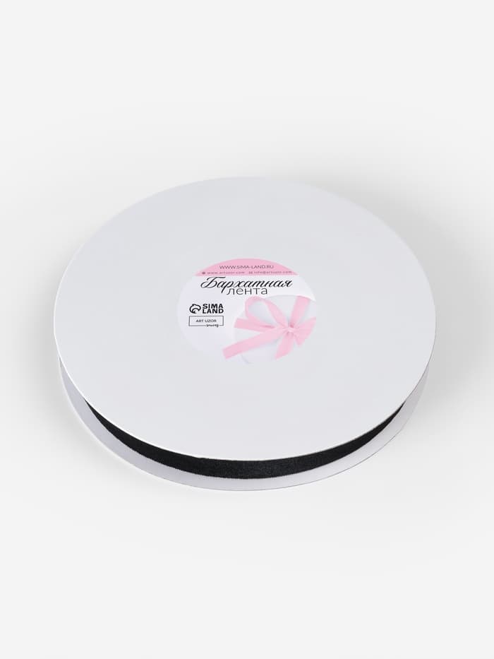 Лента бархатная, 20 мм, 18±1 м, чёрная №03