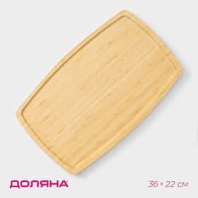 Блюдо для подачи Доляна Striata, овальное, 36×22 см, бамбук