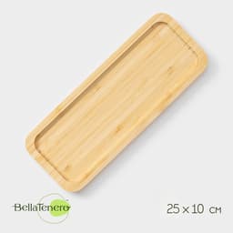 Блюдо для подачи BellaTenero Striata, прямоугольное, 25×10 см, бамбук