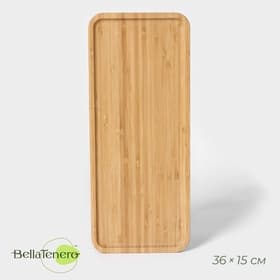 Блюдо для подачи BellaTenero Striata, прямоугольное, 36×15 см, бамбук