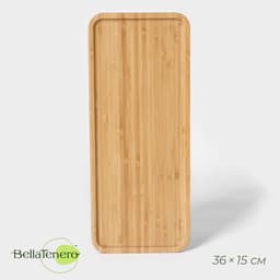 Блюдо для подачи BellaTenero Striata, прямоугольное, 36×15 см, бамбук