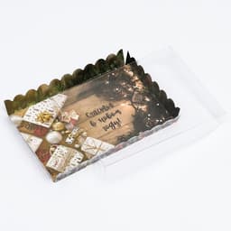 Коробка для печенья новогодняя «Счастья в Новом году», 22×15×3 см