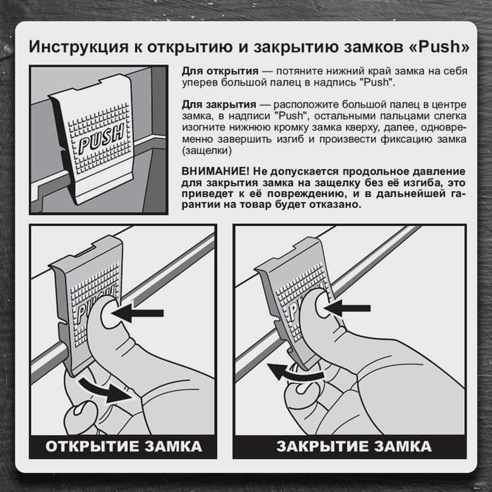 Ящик для инструмента ТУНДРА, 20", 520×280×250 мм, пластиковый, подвижный лоток