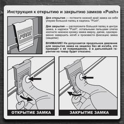 Ящик для инструмента ТУНДРА, 20", 520×280×250 мм, пластиковый, подвижный лоток