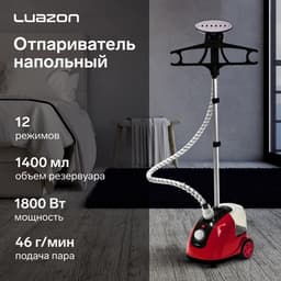 Отпариватель LuazON LO-07, напольный, 1800 Вт, 1.4 л, 46 г/мин., 12 режимов, красный