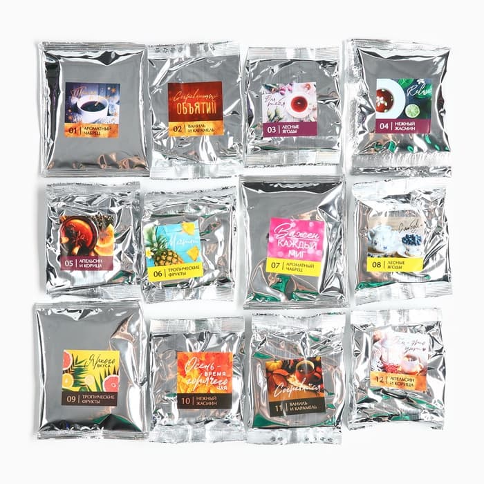 Чай подарочный новогодний «Время творить чудеса», 20 г × 12 шт.