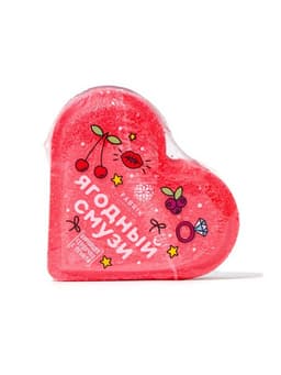 Бомбочка для ванн Fabrik Cosmetology «Ягодный смузи», 110 г