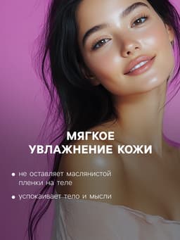 Бомбочка для ванн Fabrik Cosmetology «Черничный смузи», 110 г