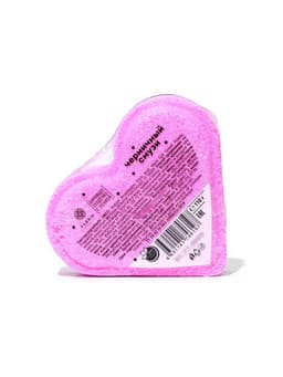 Бомбочка для ванн Fabrik Cosmetology «Черничный смузи», 110 г