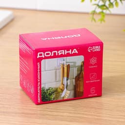 Держатель - крючок для кухонных принадлежностей Доляна Hold, пластик, белый