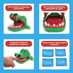 Настольная игра «Новогодняя схватка», от 2 игроков, 3+