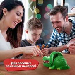 Настольная игра «Новогодняя схватка», от 2 игроков, 3+