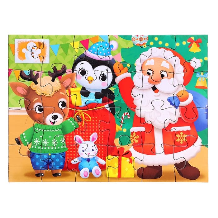 Пазл «В ожидании Нового года», 24 детали