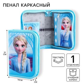 Пенал каркасный, 1 секция, 14×21×4 см, откидной карман, тканевый, «Сестры»
