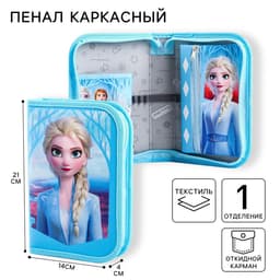 Пенал каркасный, 1 секция, 14×21×4 см, откидной карман, тканевый, «Сестры»
