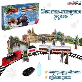 Железная дорога радиоуправляемая «С Новым Годом», эффект дыма