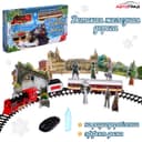 Железная дорога радиоуправляемая «С Новым Годом», эффект дыма