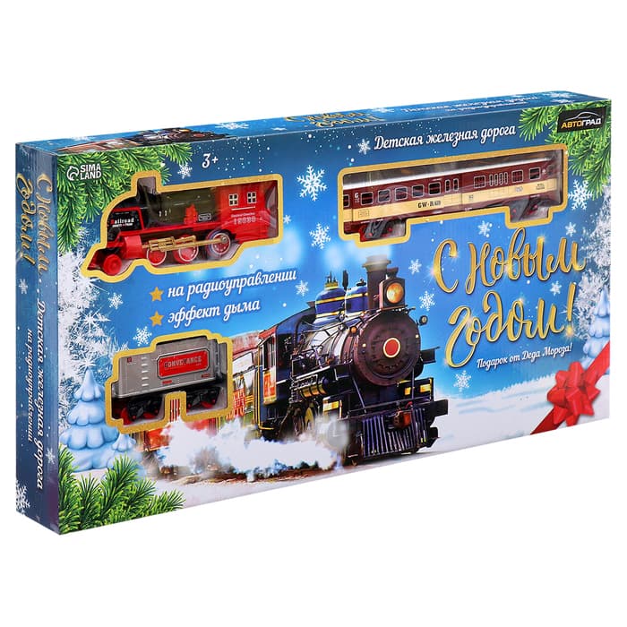 Железная дорога радиоуправляемая «С Новым Годом», эффект дыма