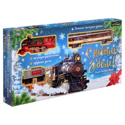 Железная дорога радиоуправляемая «С Новым Годом», эффект дыма