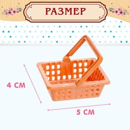 Мебель для питомцев «Прачечная», с аксессуарами, 8 предметов