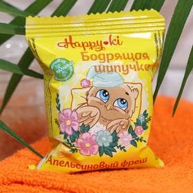 Бомбочка для ванн шипучая Хеппики «Бодрящая шипучка» 40 г