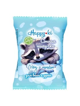 Бомбочка для ванн шипучая Хеппики «Сонная шипучка» 40 г