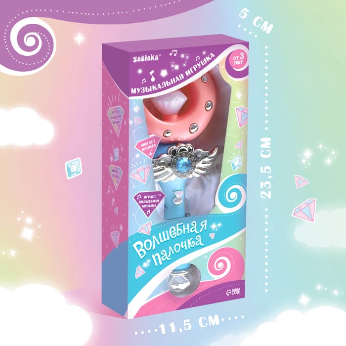 Музыкальная игрушка ZABIAKA «Волшебная палочка: Полумесяц», световые и звуковые эффекты