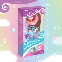 Музыкальная игрушка ZABIAKA «Волшебная палочка: Полумесяц», световые и звуковые эффекты