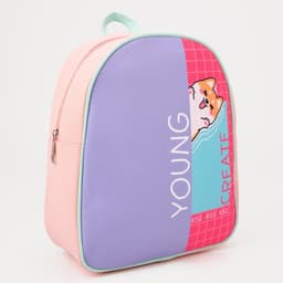 Рюкзак школьный молодёжный Young create, 27×10×23 см