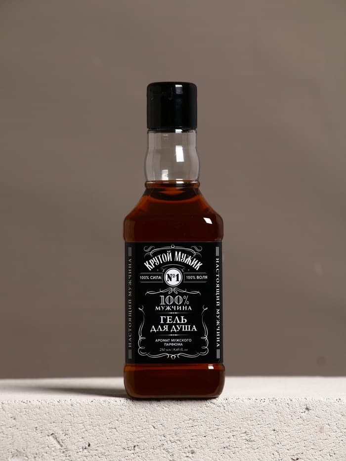 Подарочный набор «Крутому мужику», гель для душа виски 250 мл и ежедневник, Чистое счастье