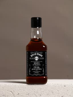 Подарочный набор «Крутому мужику», гель для душа виски 250 мл и ежедневник, Чистое счастье