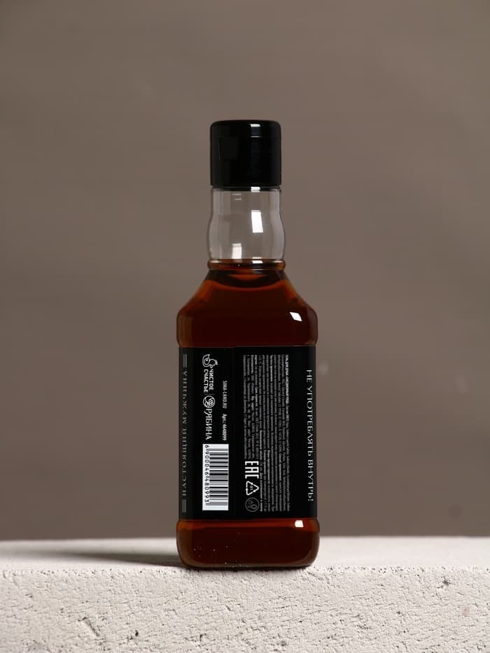 Подарочный набор «Крутому мужику», гель для душа виски 250 мл и ежедневник, Чистое счастье