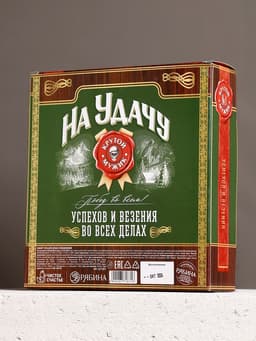 Подарочный набор «Настоящему мужику», гель для душа виски 250 мл и ежедневник, Чистое счастье