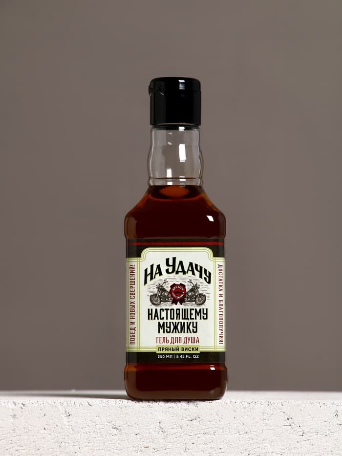 Подарочный набор «Настоящему мужику», гель для душа виски 250 мл и ежедневник, Чистое счастье