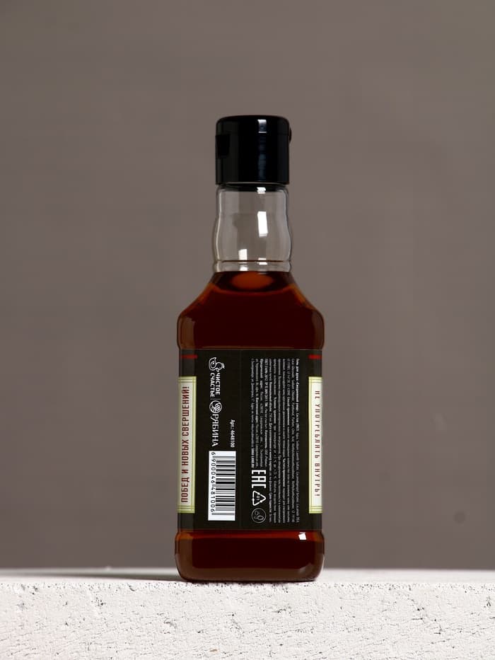 Подарочный набор «Настоящему мужику», гель для душа виски 250 мл и ежедневник, Чистое счастье