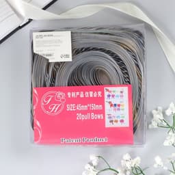 Подарочный бант - шар №5 голография, цвет серебряный, для упаковки подарков