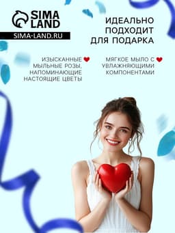 Мыльные розы, бирюзово-синие, набор 24 шт., в коробке