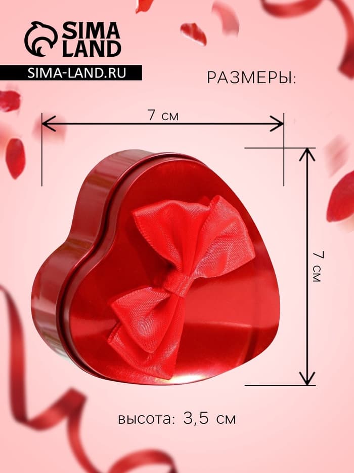 Мыльные розочки, трёхцветные, набор 3 шт., в коробке