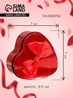 Мыльные розочки, трёхцветные, набор 3 шт., в коробке